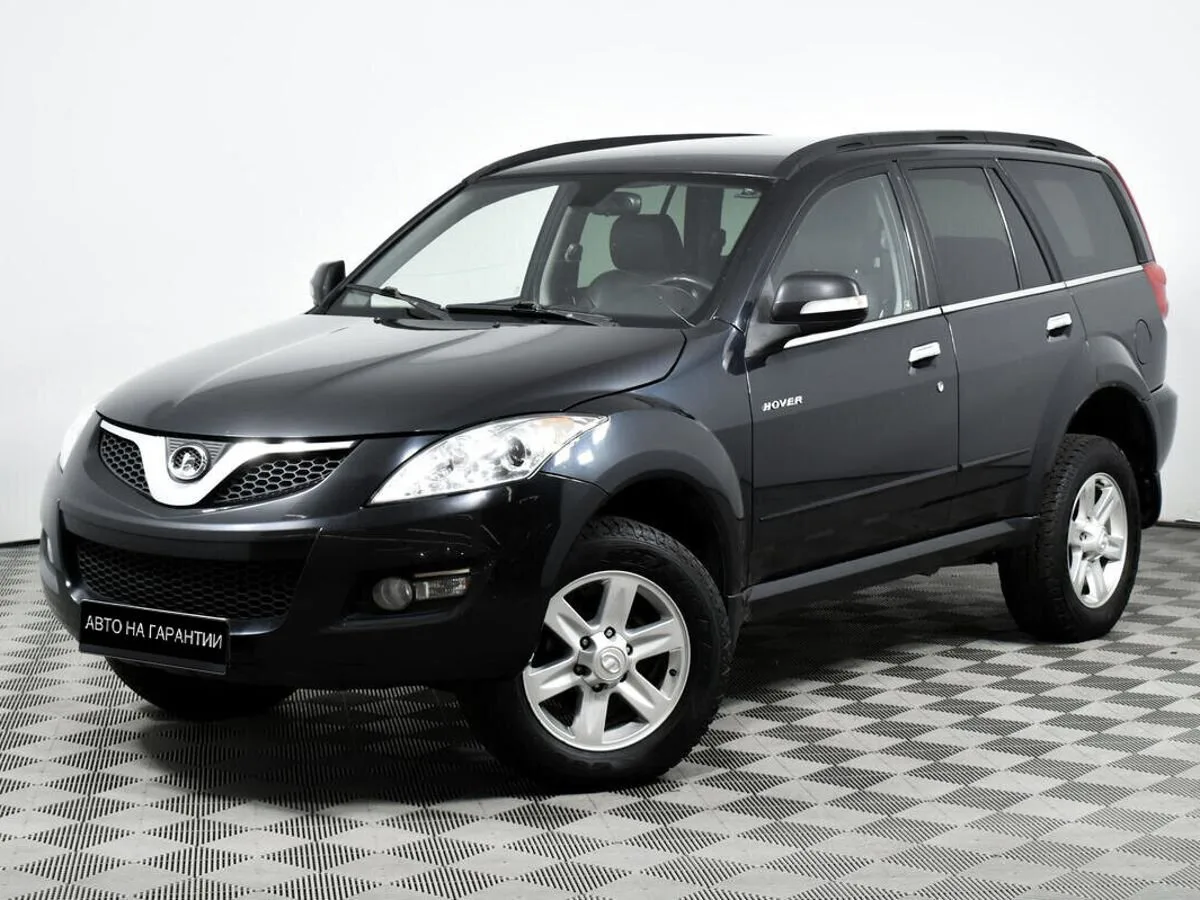 Great Wall Hover H5