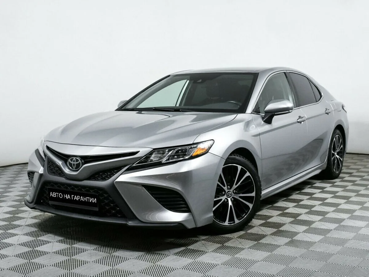 Toyota Camry VIII (XV70)