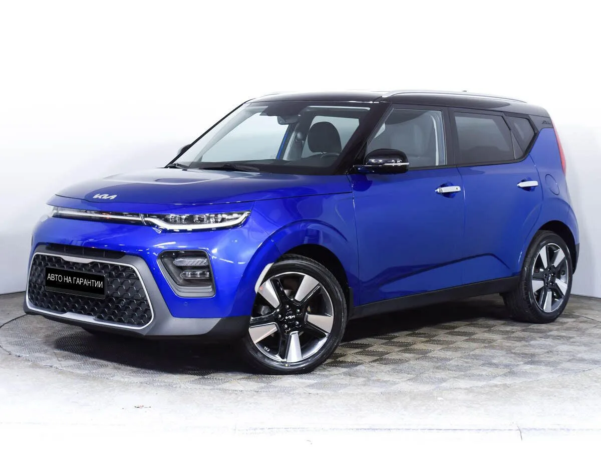 Kia Soul III · Edition Plus Luxe
