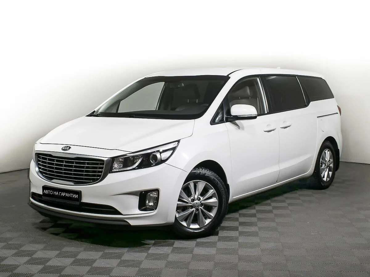 Kia Carnival III