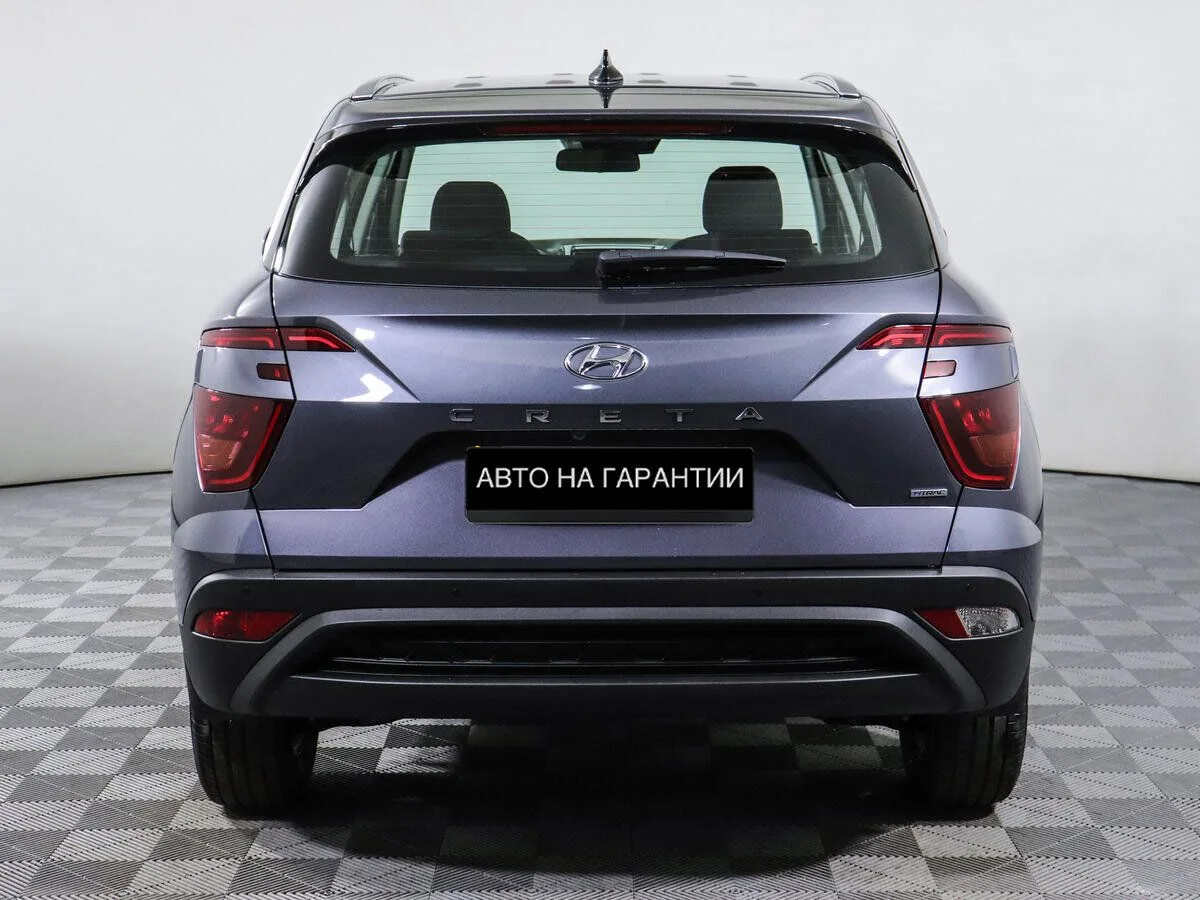 Hyundai Creta II · Lifestyle — фото 4