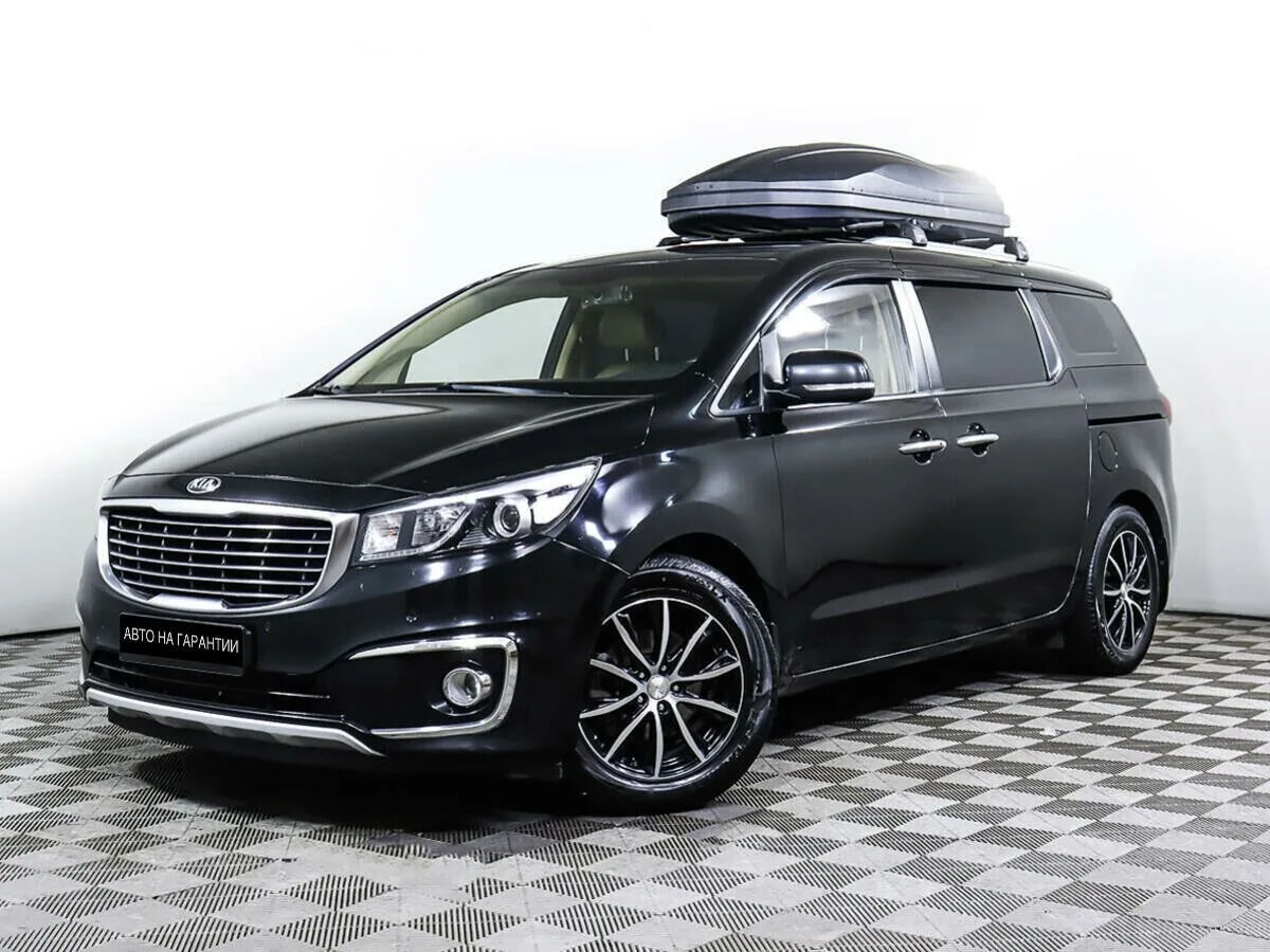 Kia Carnival III