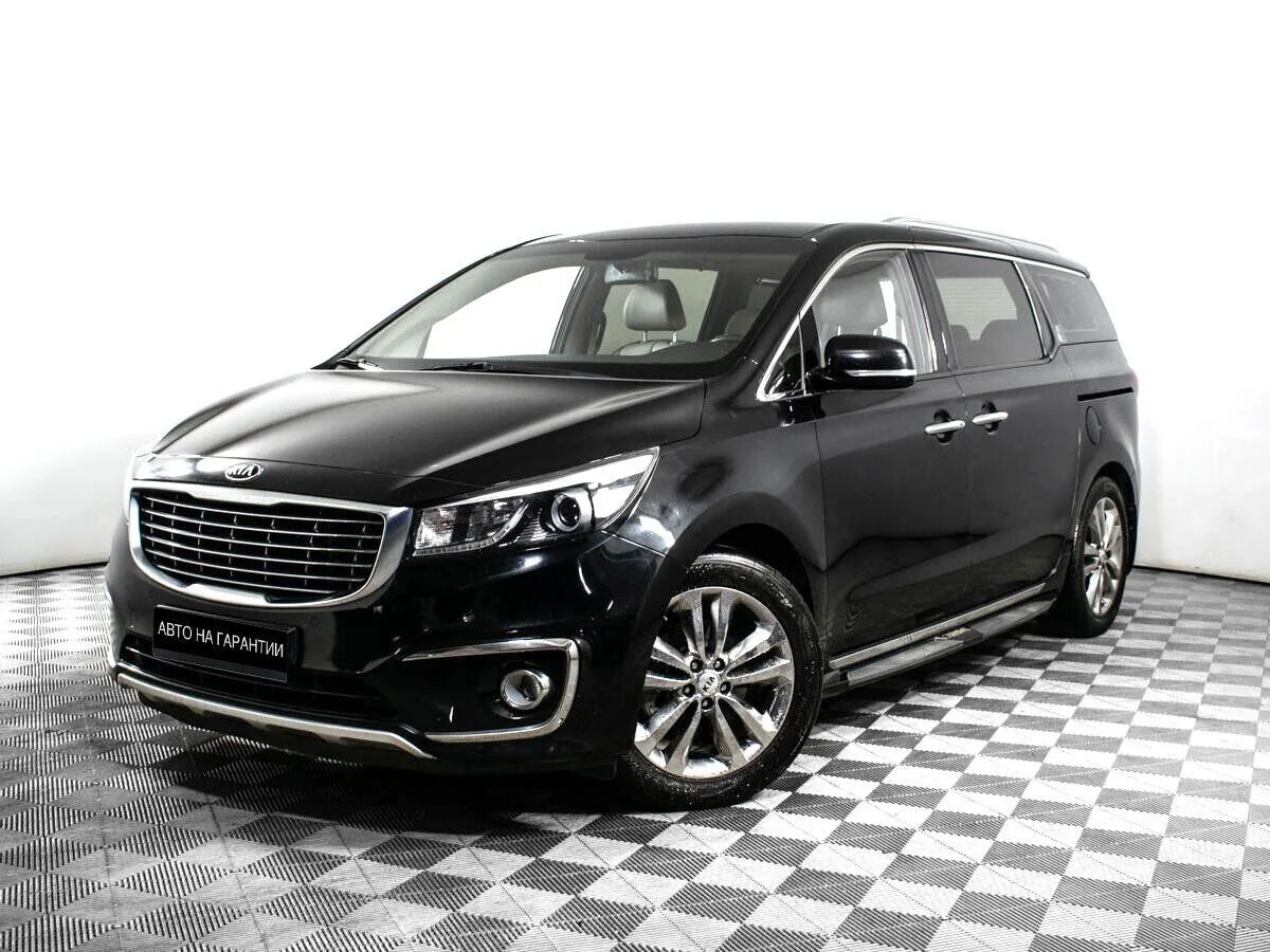 Kia Carnival III