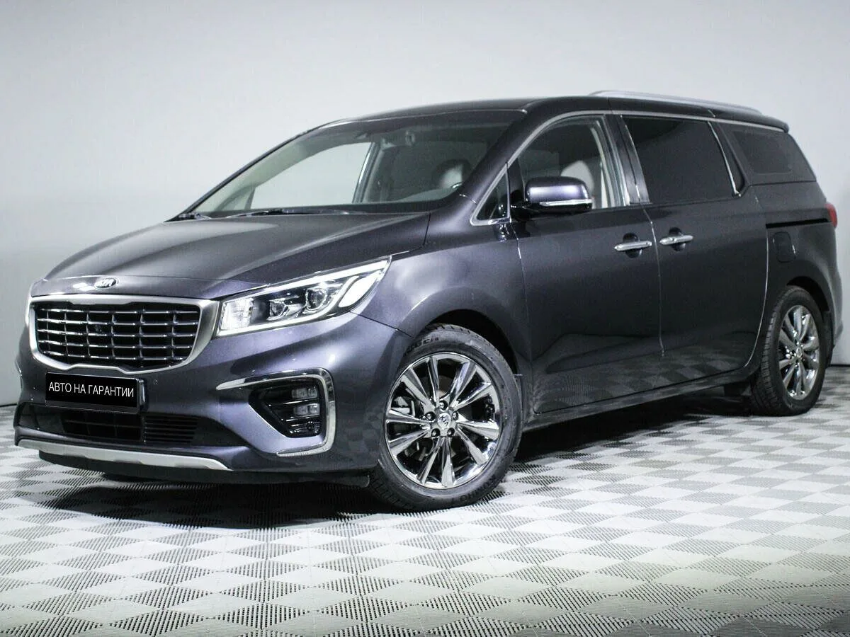 Kia Carnival III
