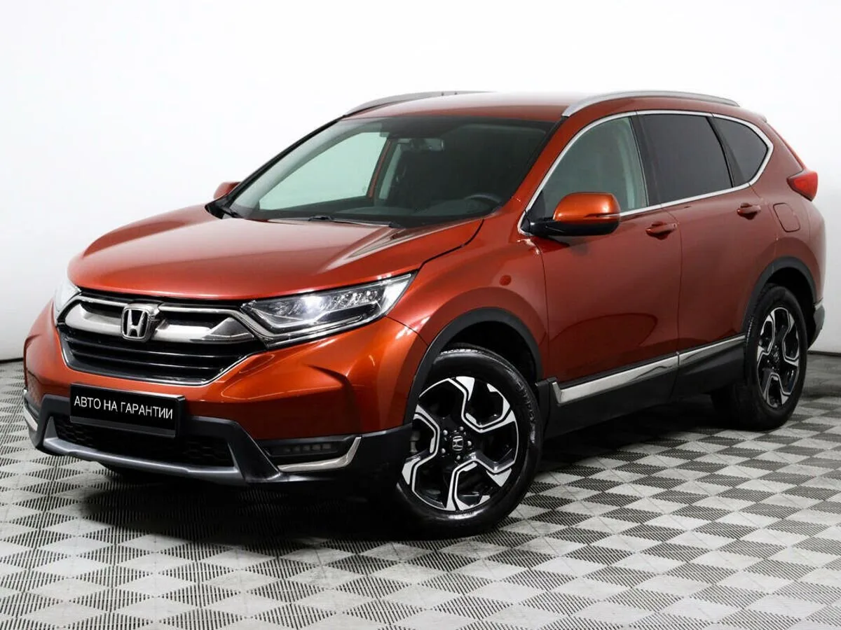 Honda CR-V V · Executive