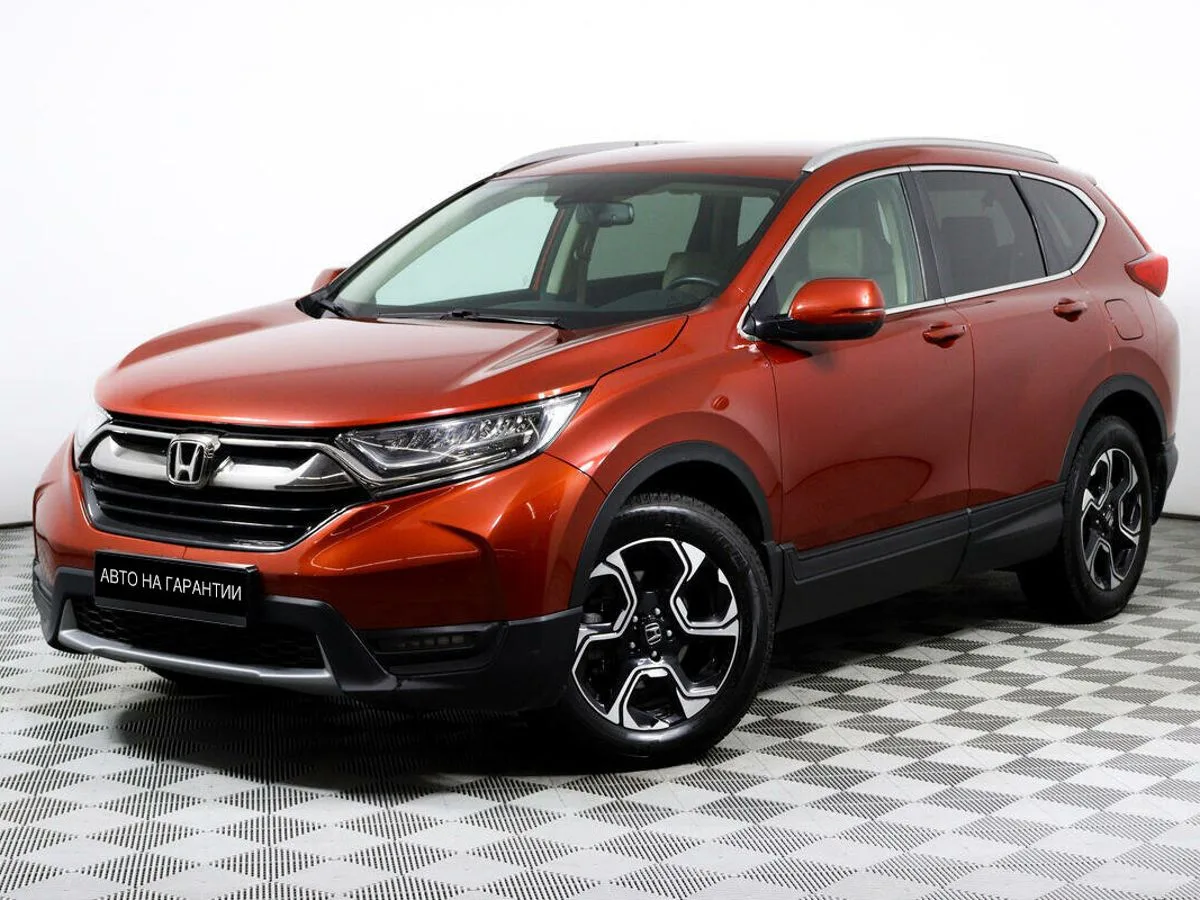 Honda CR-V V · Executive
