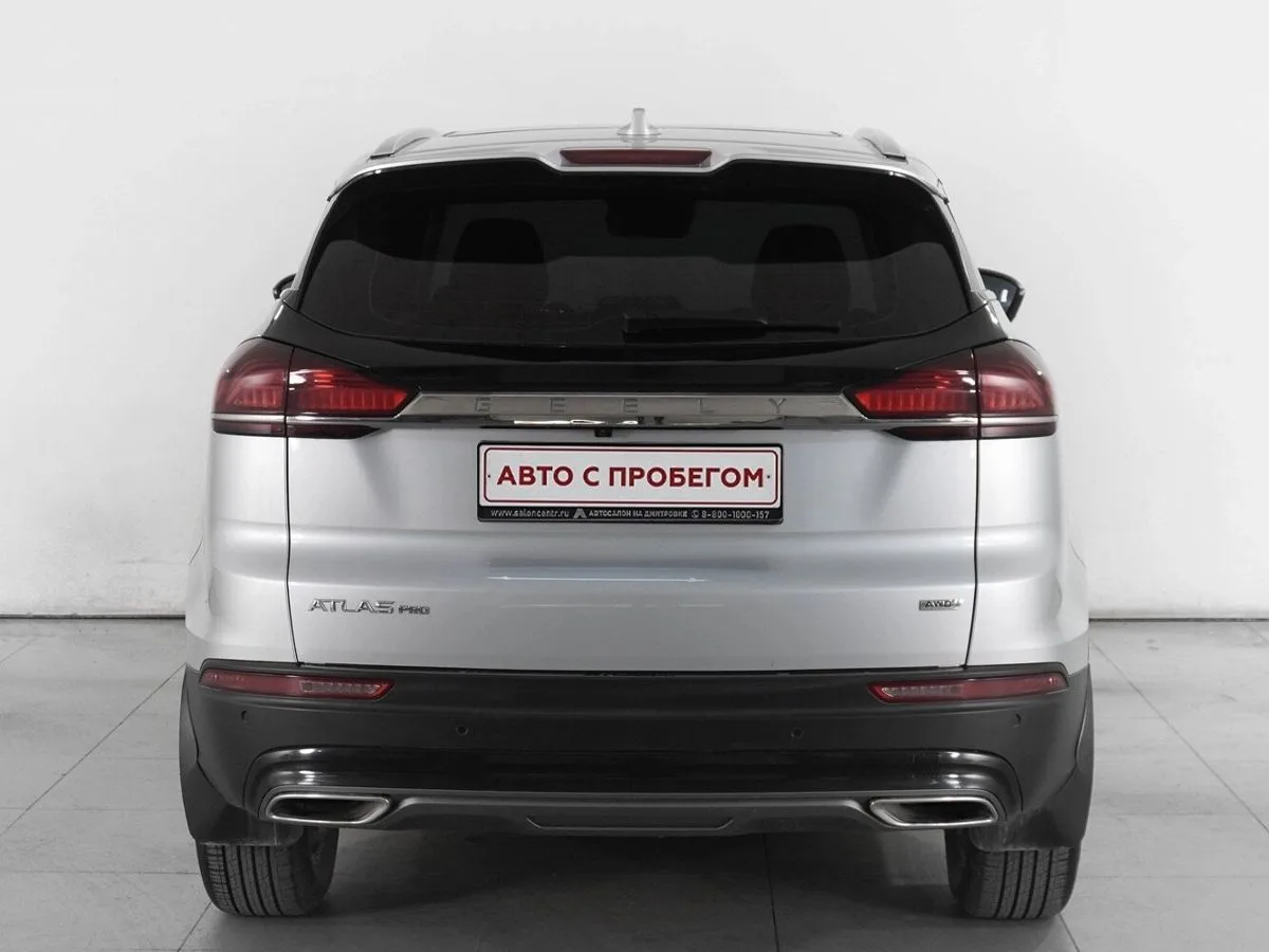 Geely Atlas Pro Flagship — фото 5