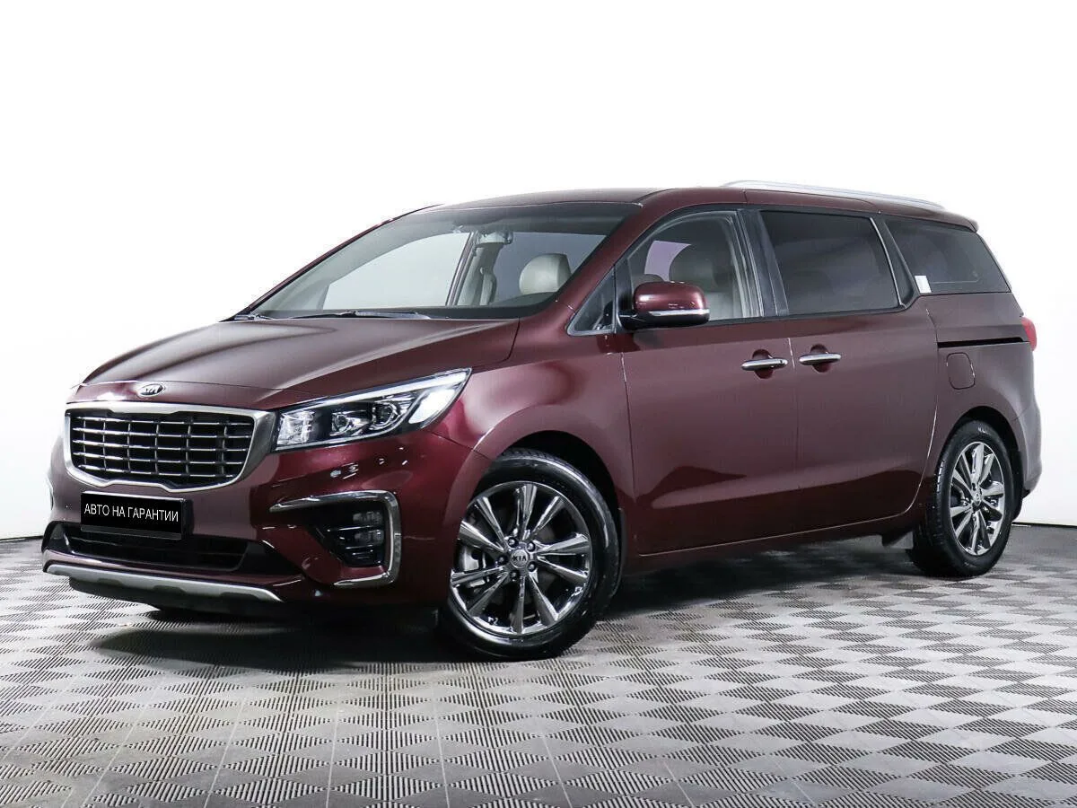 Kia Carnival III
