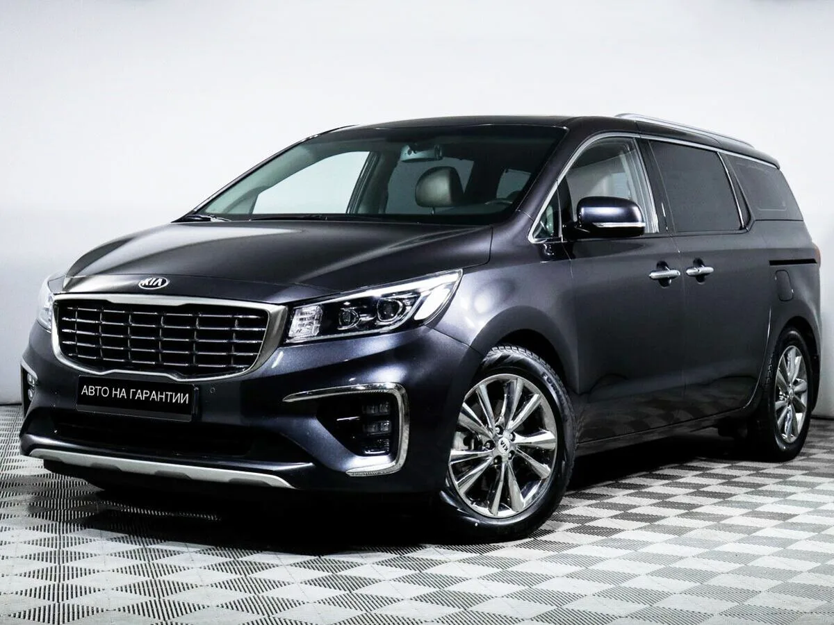 Kia Carnival III