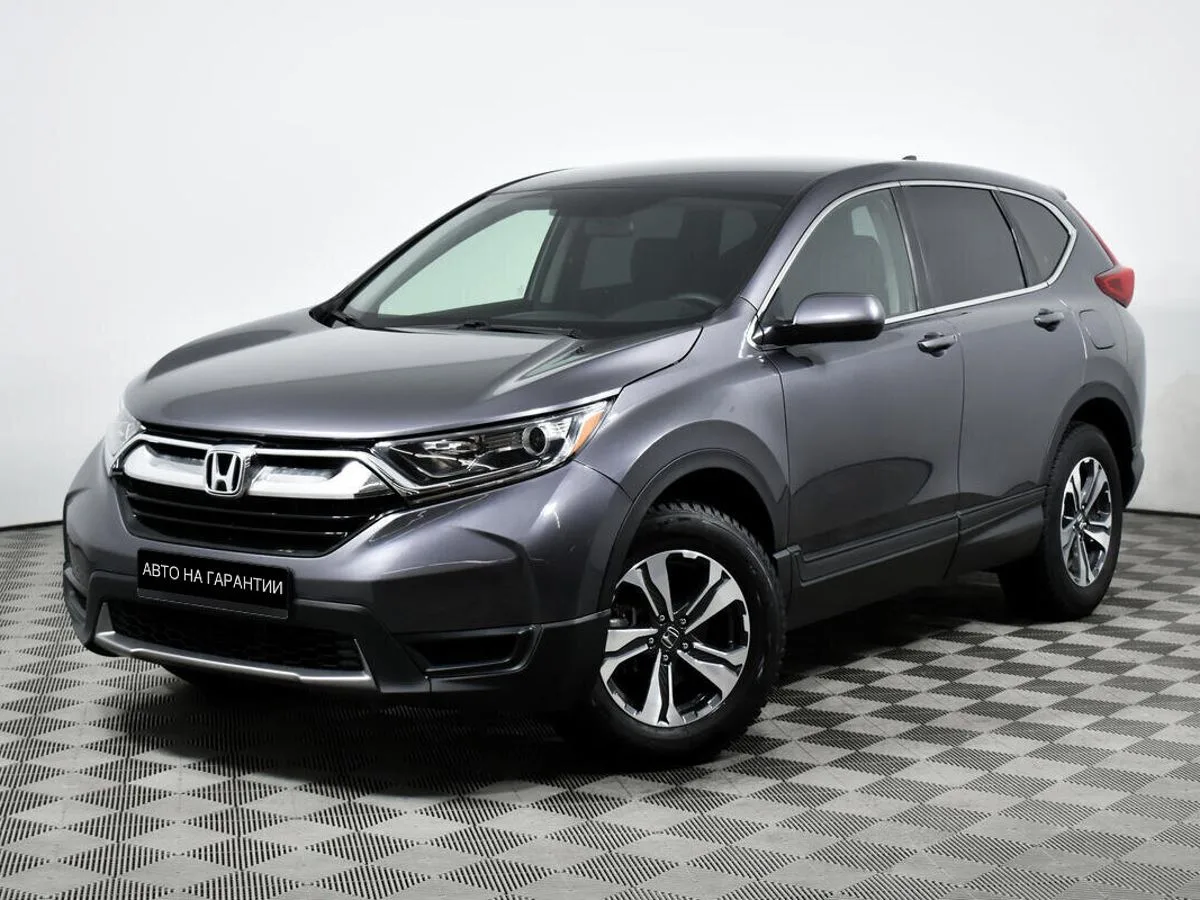 Honda CR-V V · Lifestyle