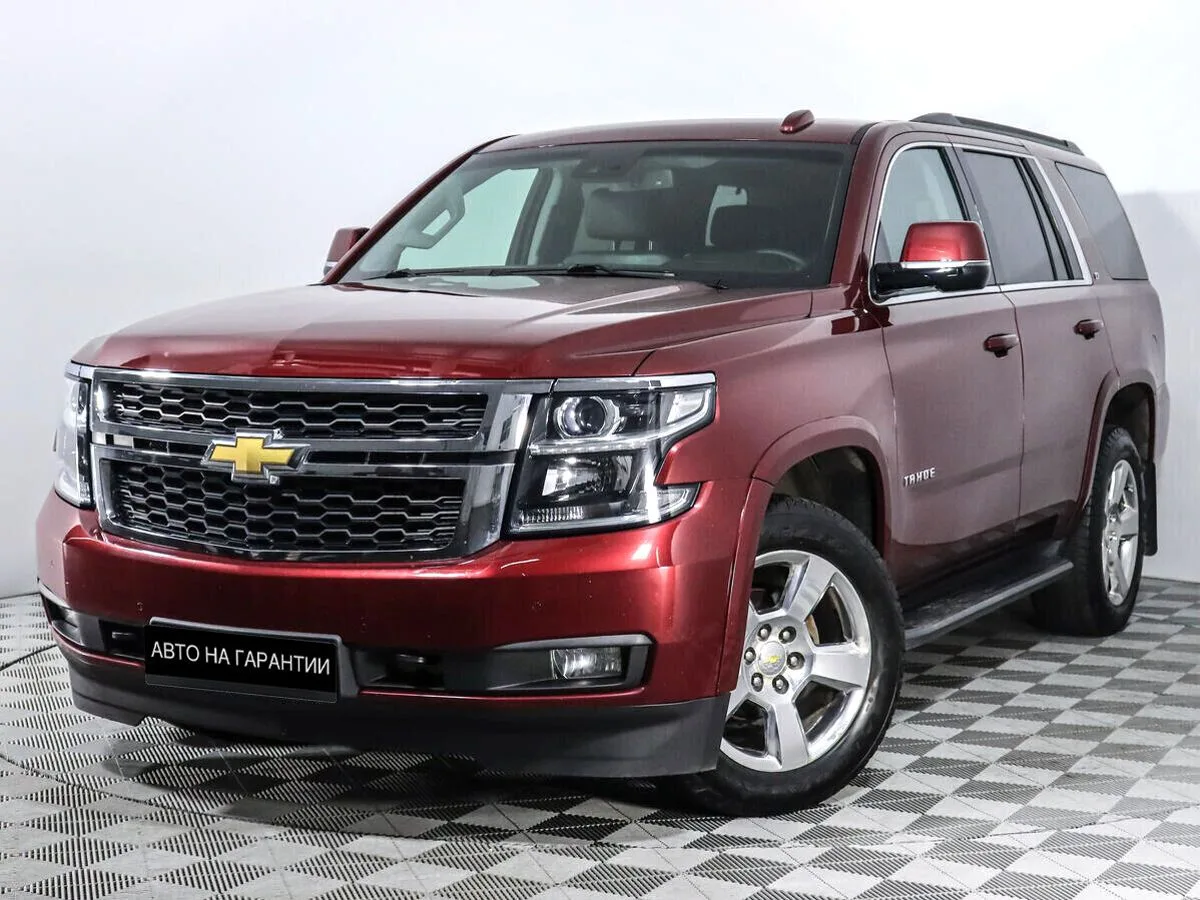 Chevrolet Tahoe IV · LT