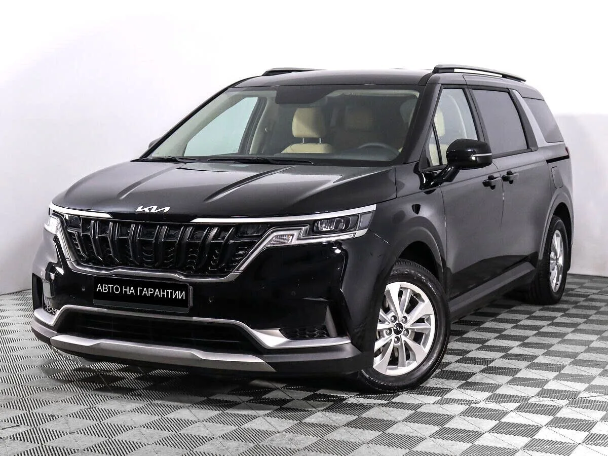 Kia Carnival IV · Comfort