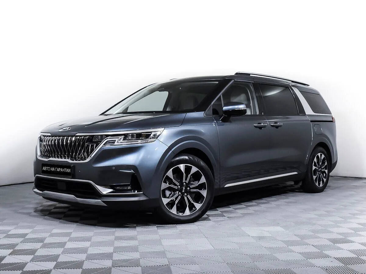 Kia Carnival IV