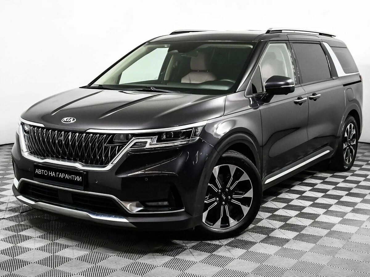 Kia Carnival IV