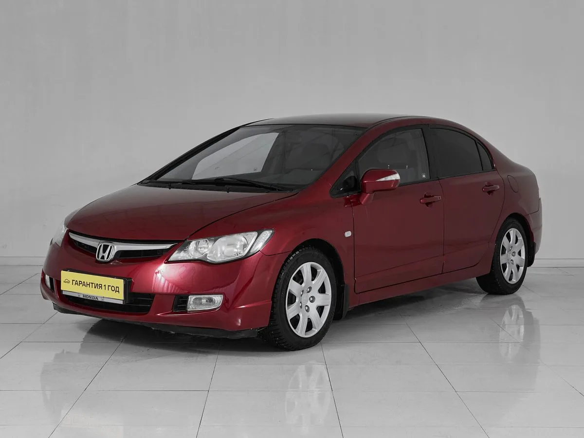 Honda Civic VIII · Elegancе