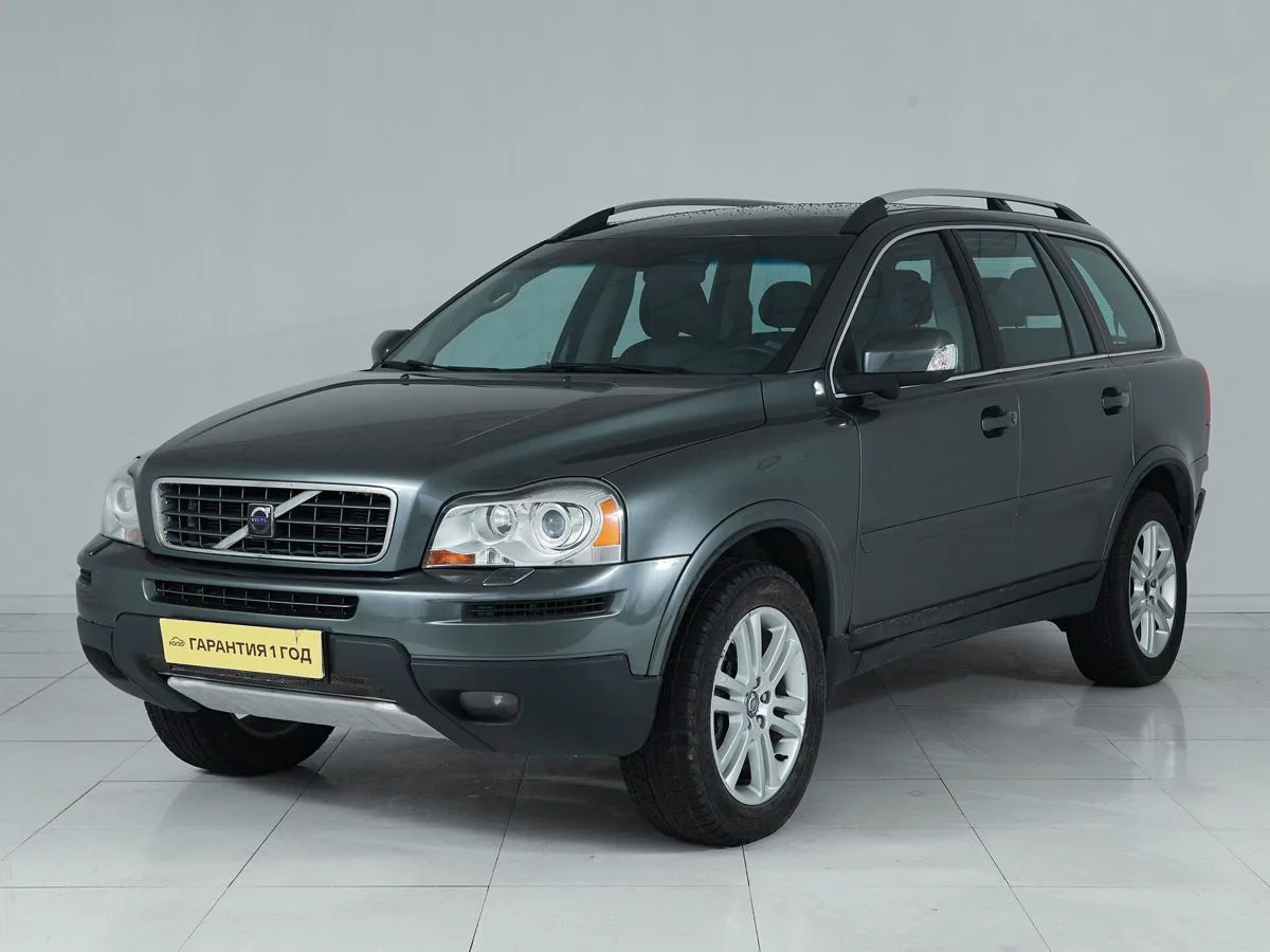Volvo XC90 I Рестайлинг · Executive (7 мест)