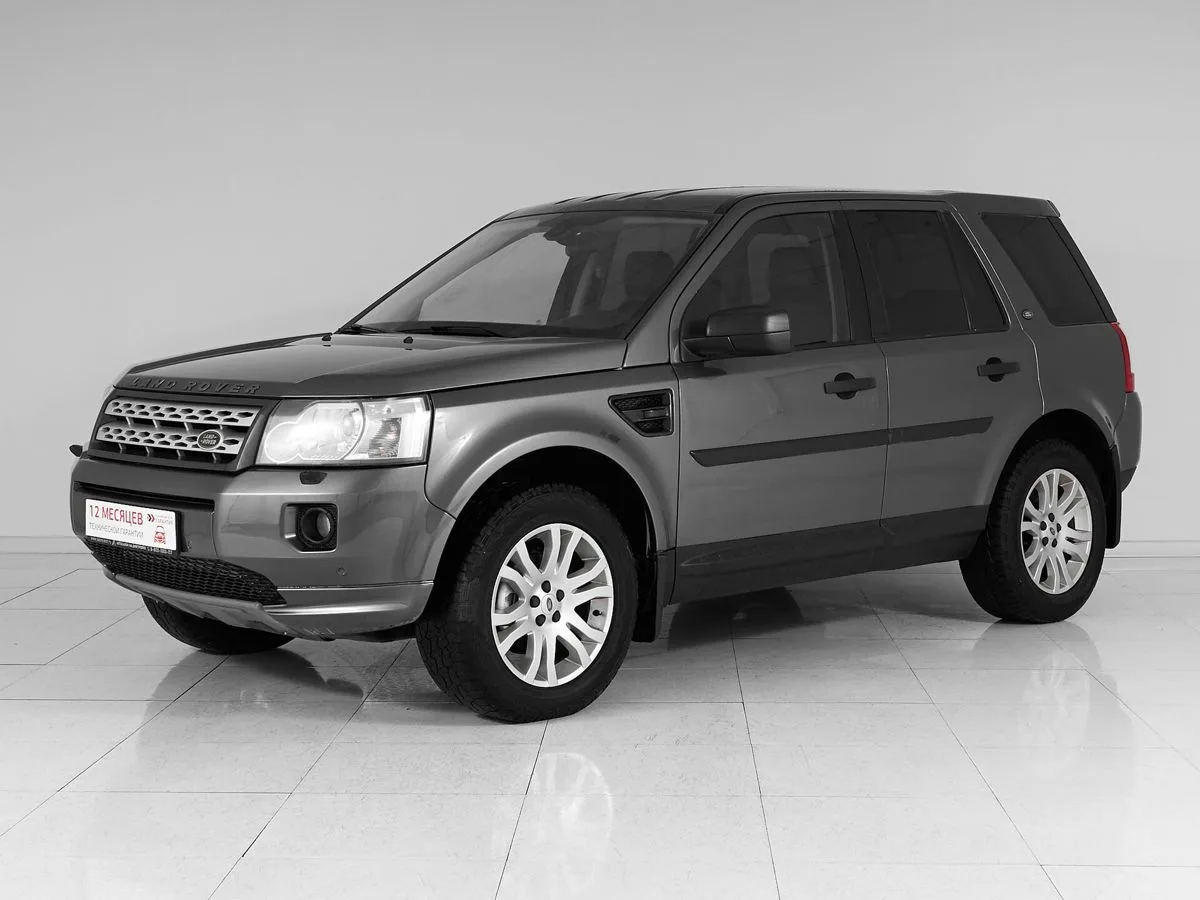 Land Rover Freelander II