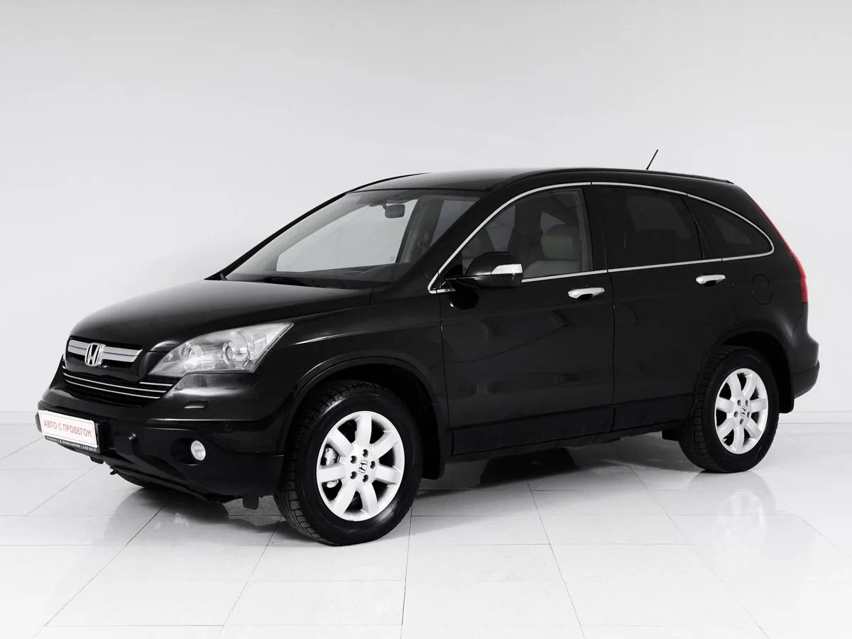Honda CR-V III · Executive