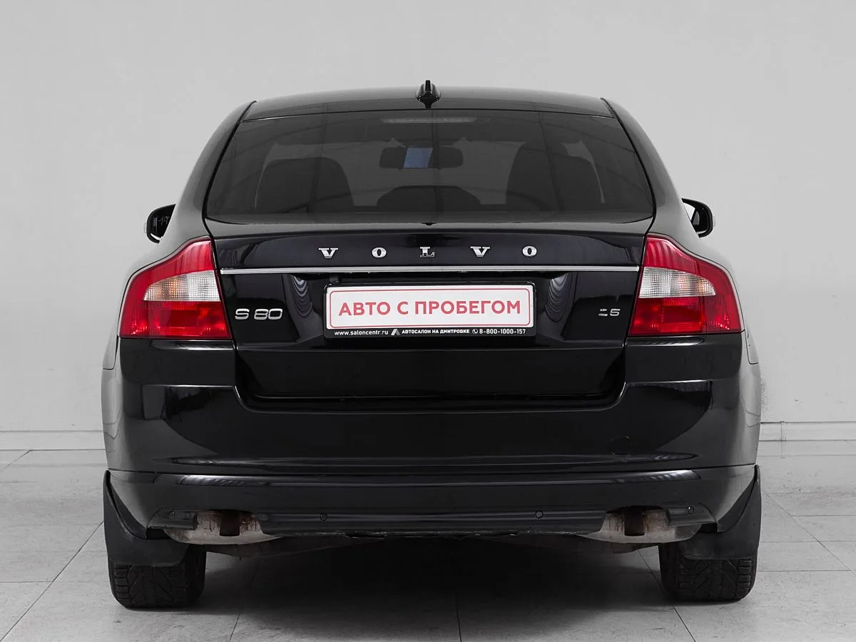 Volvo S80 II · Премиум — фото 5