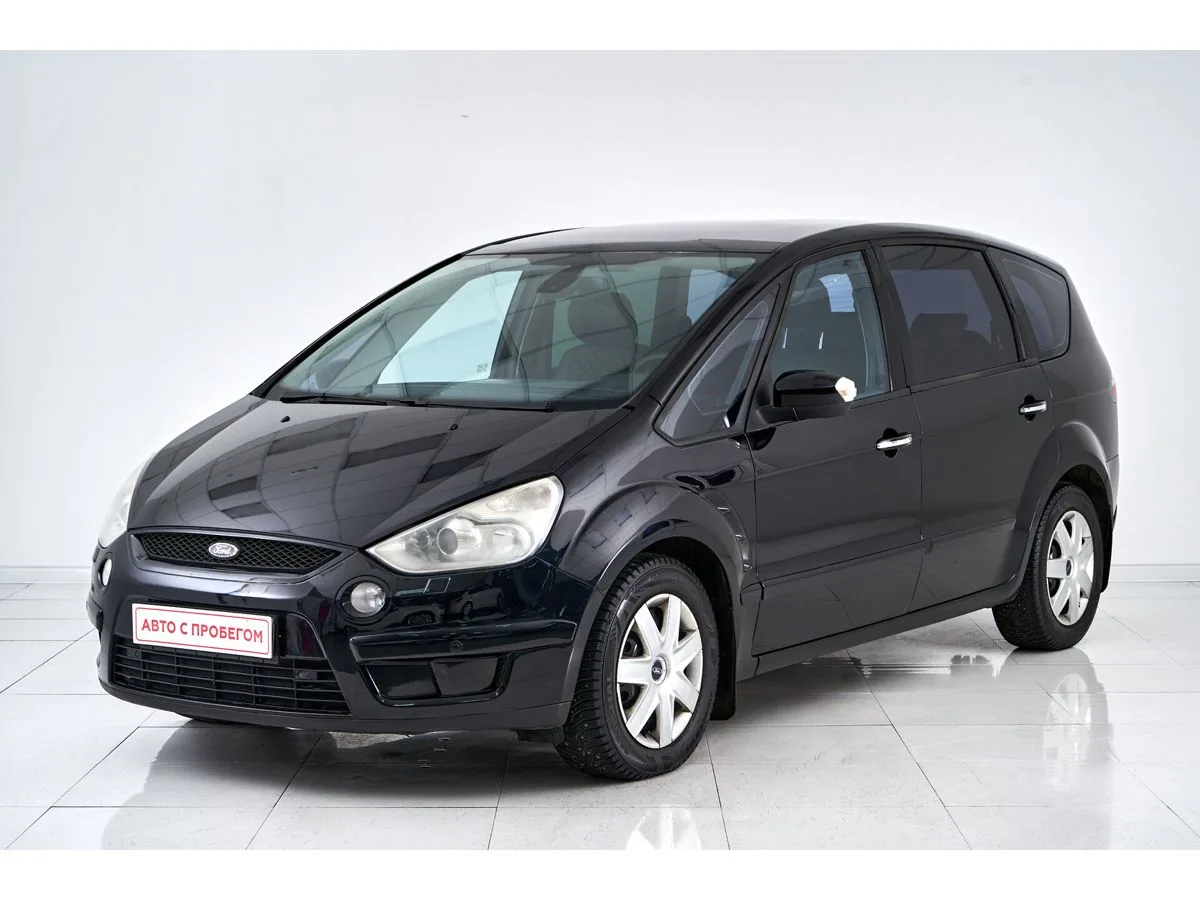 Ford S-MAX I · Trend
