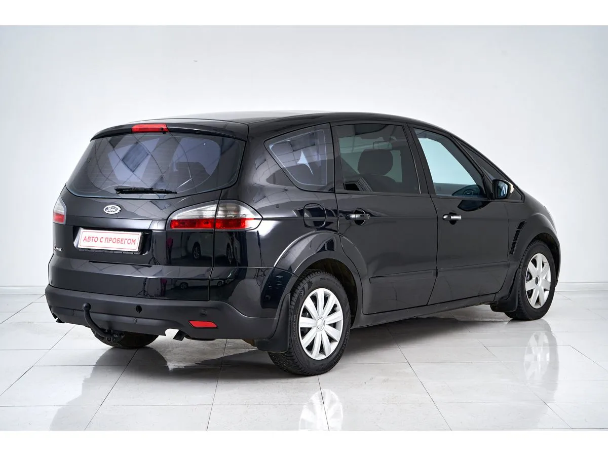 Ford S-MAX I · Trend — фото 5