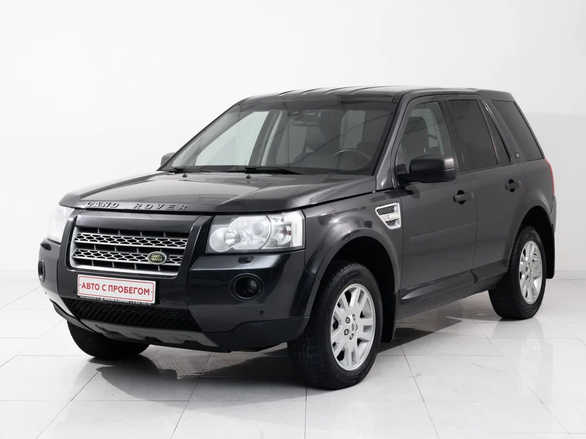 Land Rover Freelander II