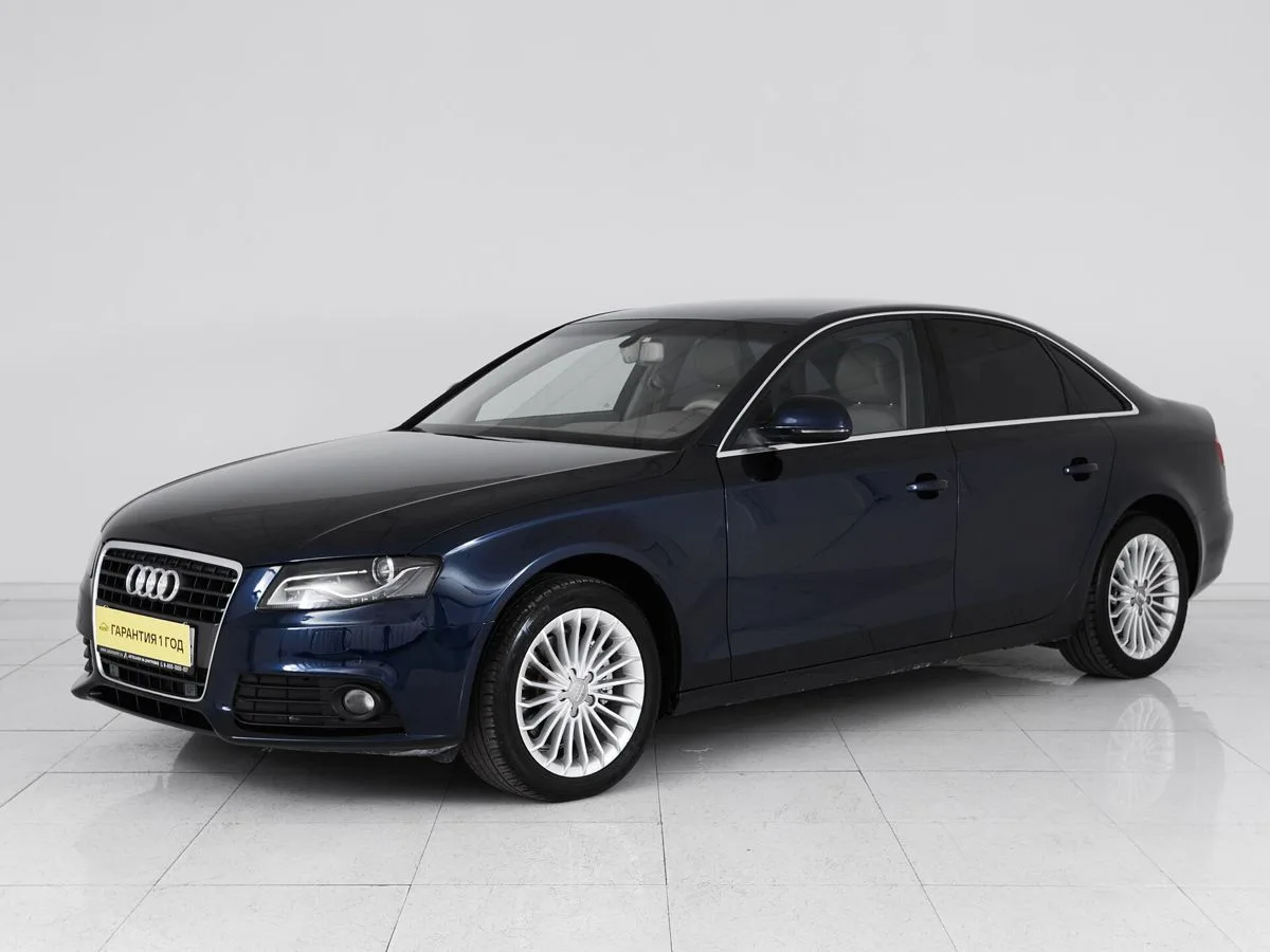 Audi A4 IV (B8) · Стандарт