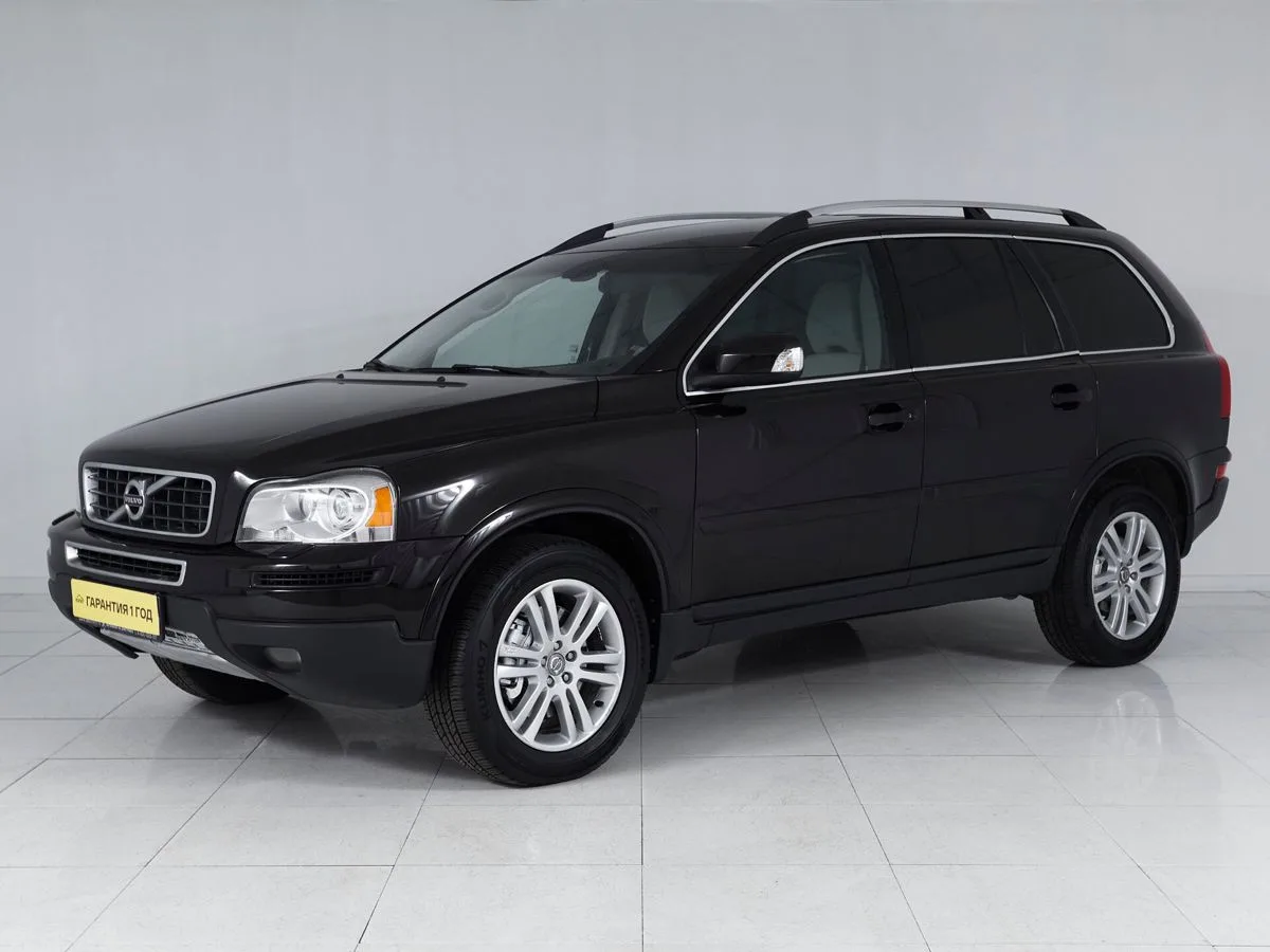 Volvo XC90 I Рестайлинг · Executive (5 мест)