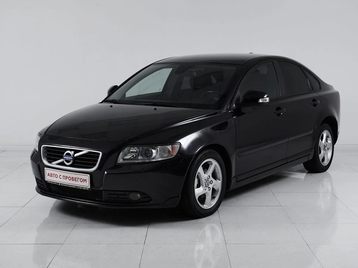 Volvo S40 II Рестайлинг · Business