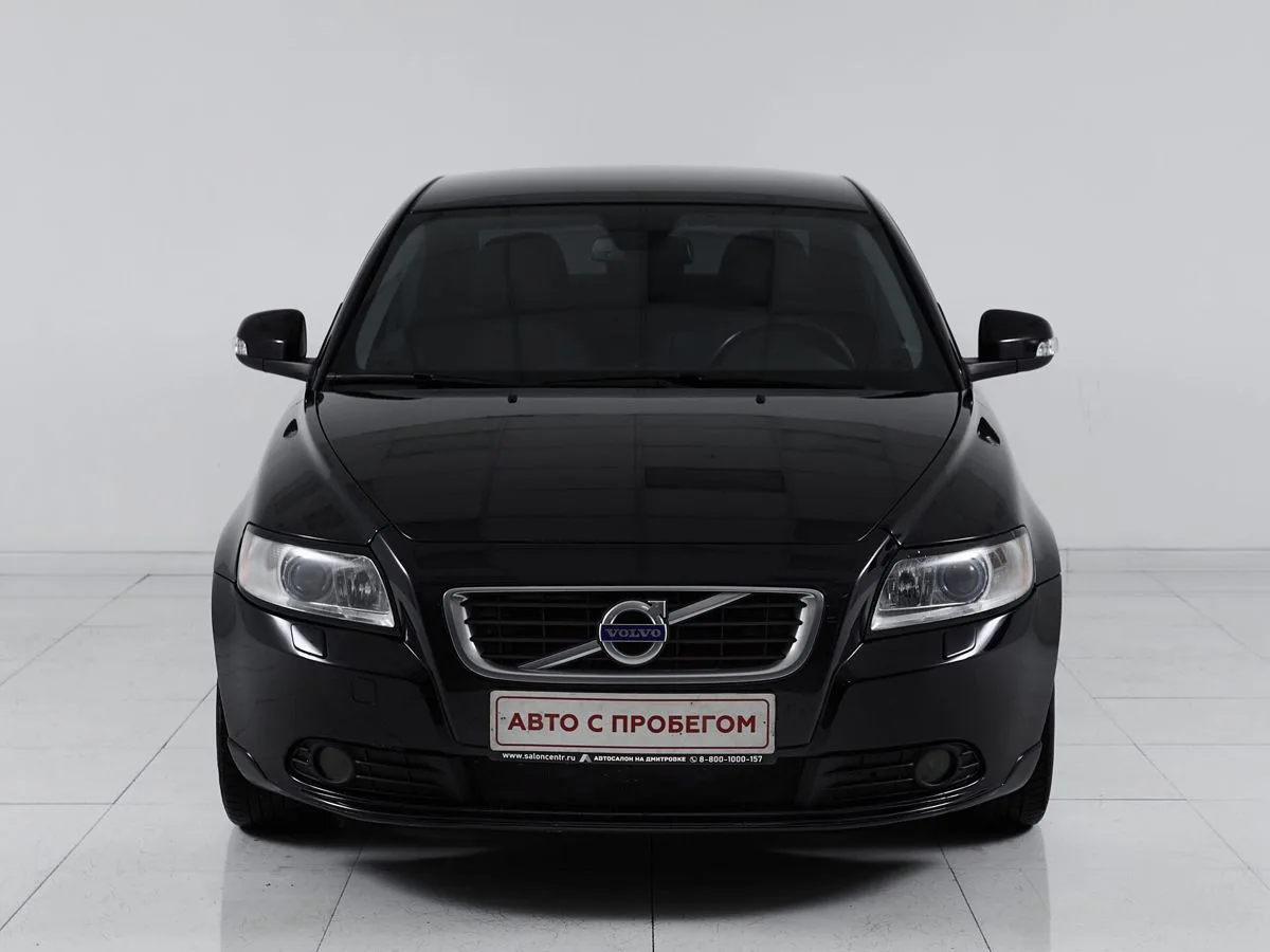 Volvo S40 II Рестайлинг · Business — фото 2