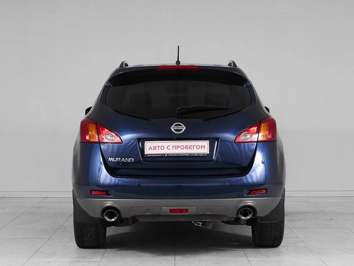 Nissan Murano II (Z51) · LE+ — фото 5