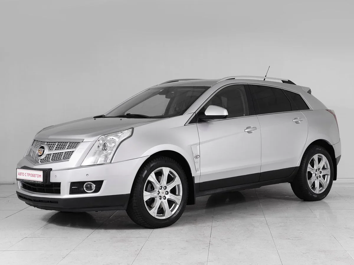 Cadillac SRX II