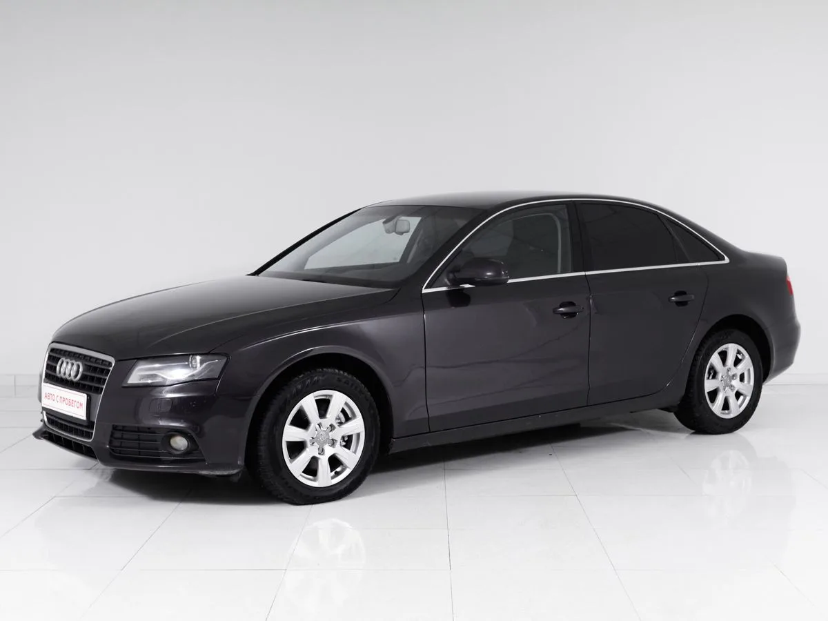 Audi A4 IV (B8) · Стандарт