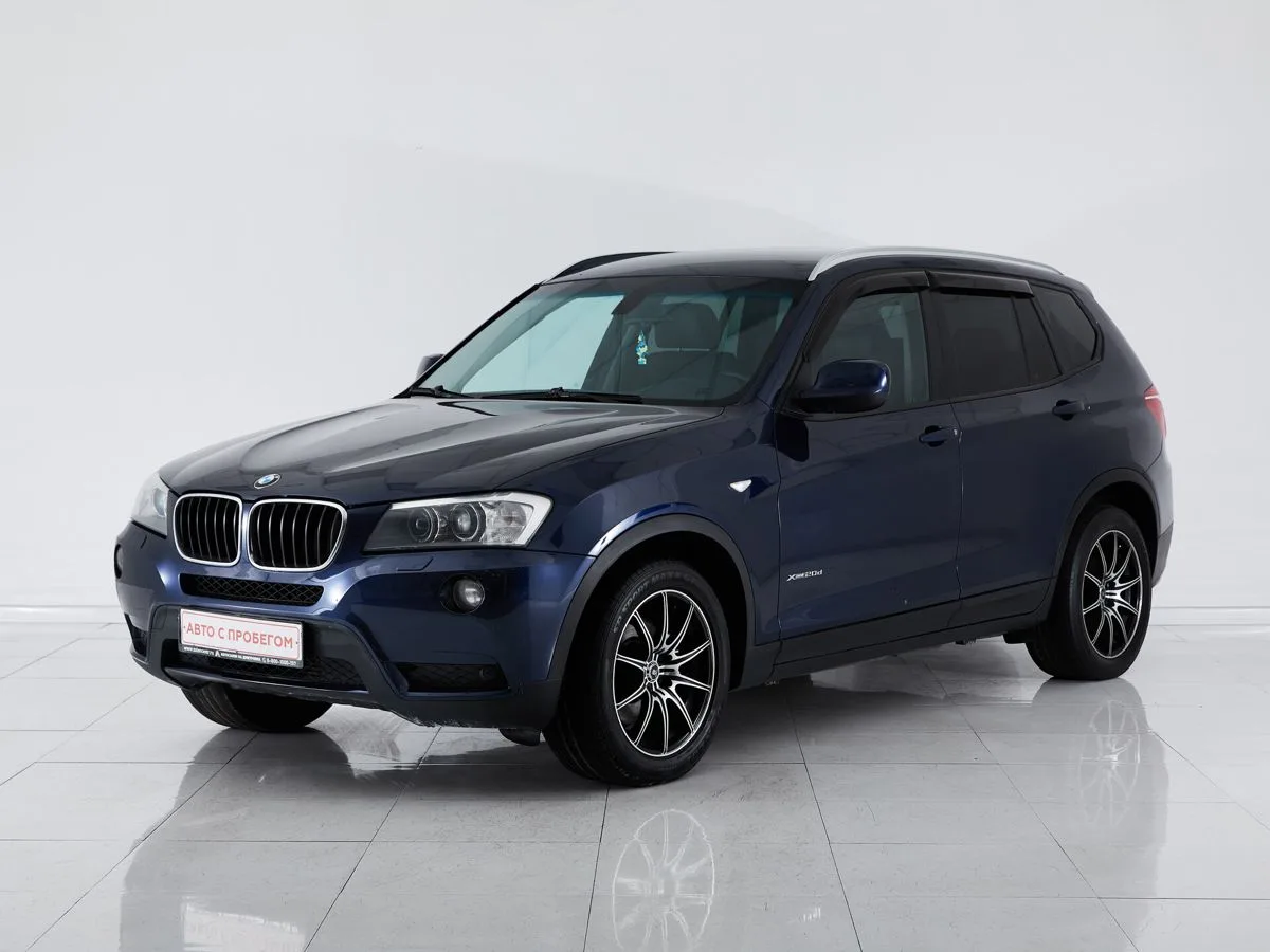 BMW X3 II (F25) · xDrive20d