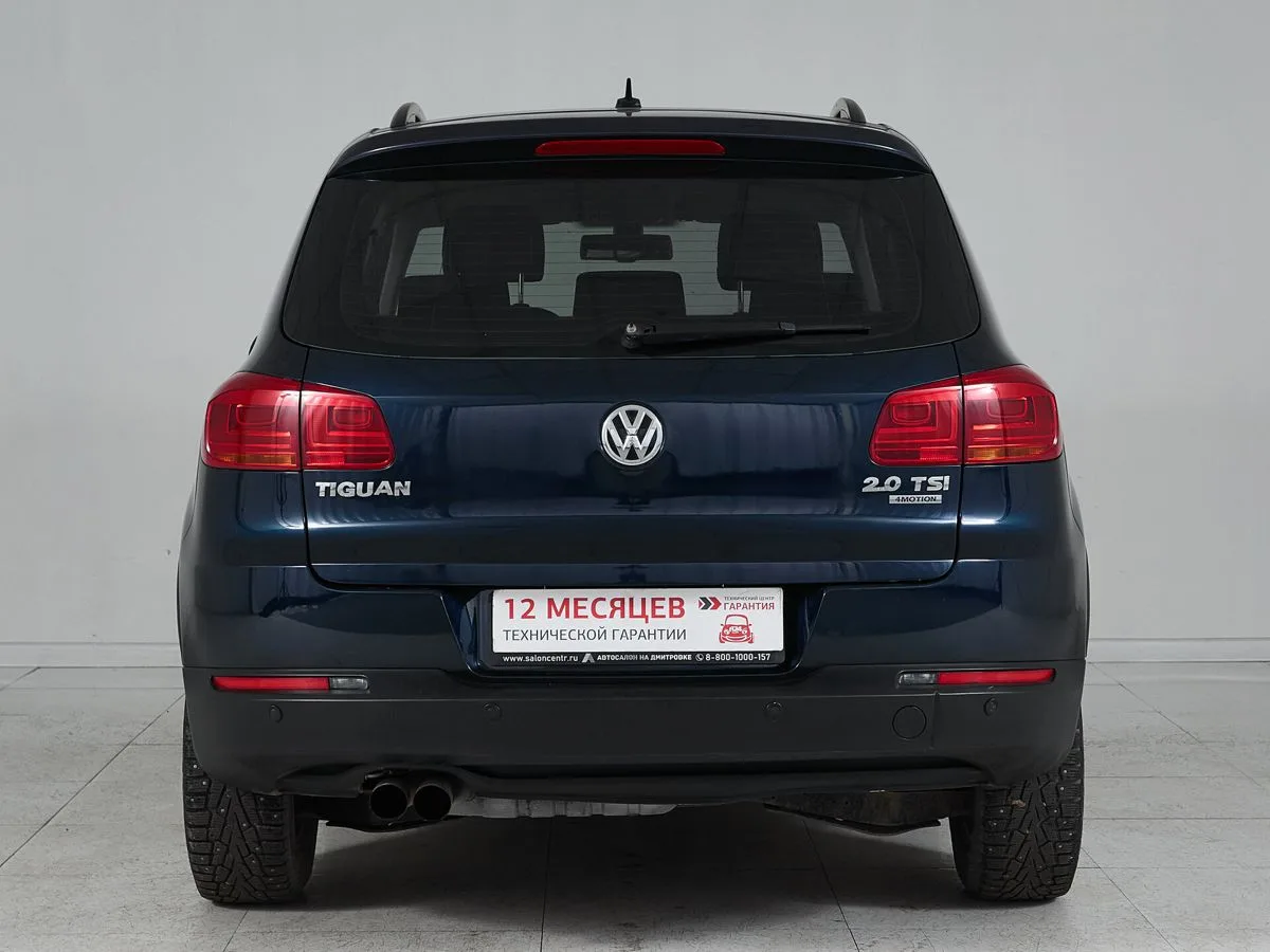 Volkswagen Tiguan I Рестайлинг · Cup — фото 5