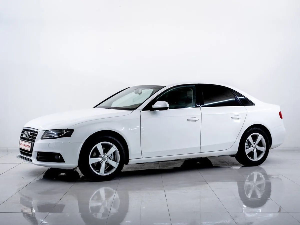 Audi A4 IV (B8) · Стандарт