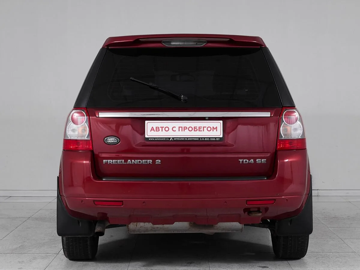 Land Rover Freelander II Рестайлинг · S — фото 5