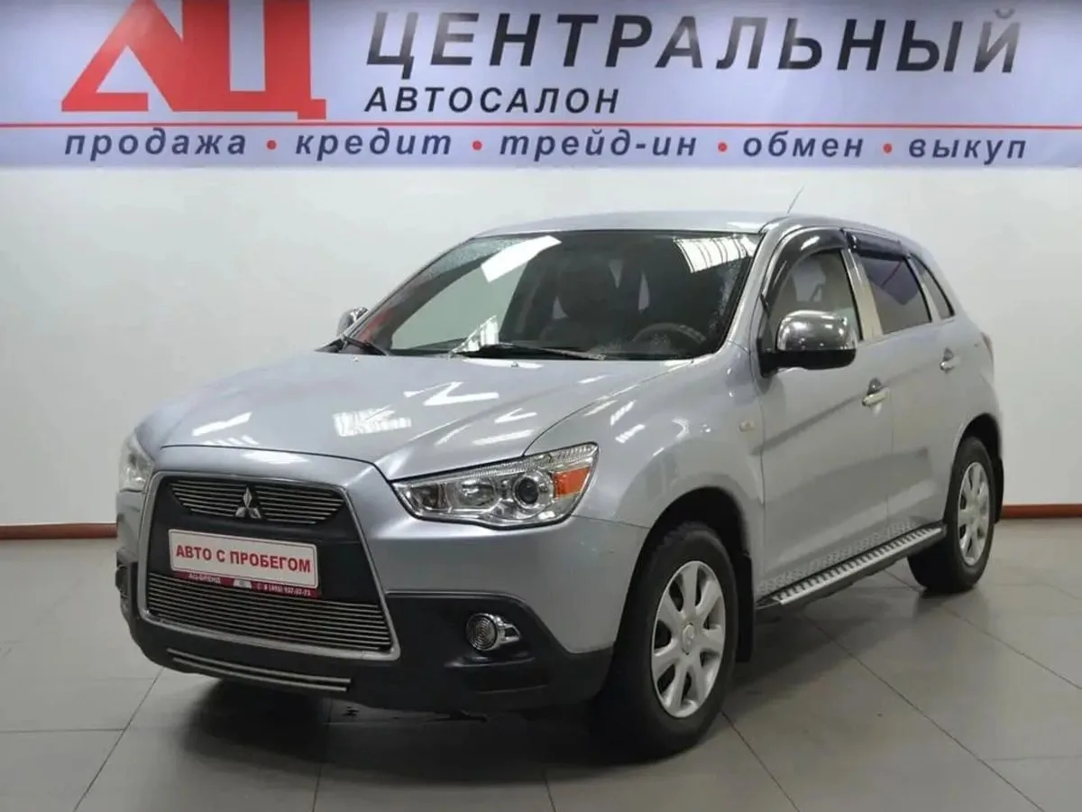 Mitsubishi ASX I · Invite