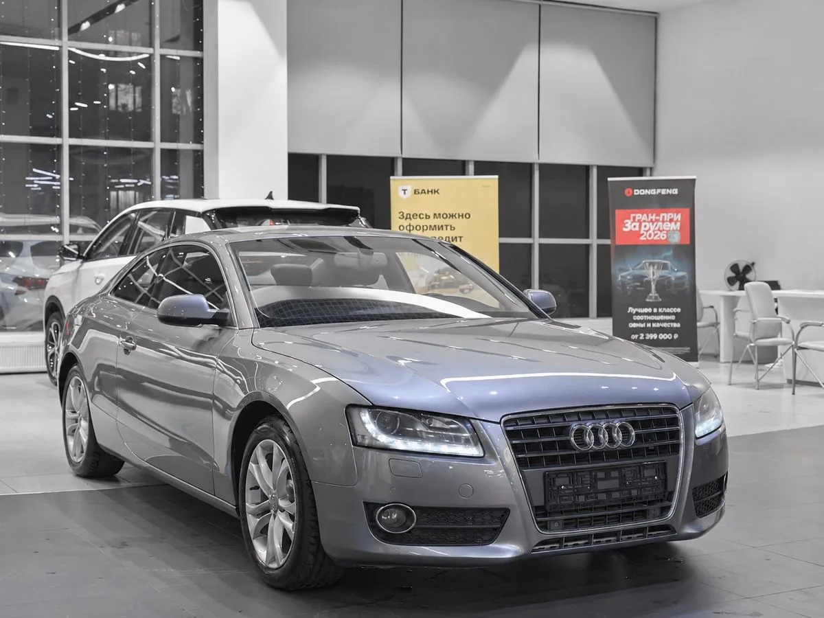 Audi A5 I (8T) · Базовая