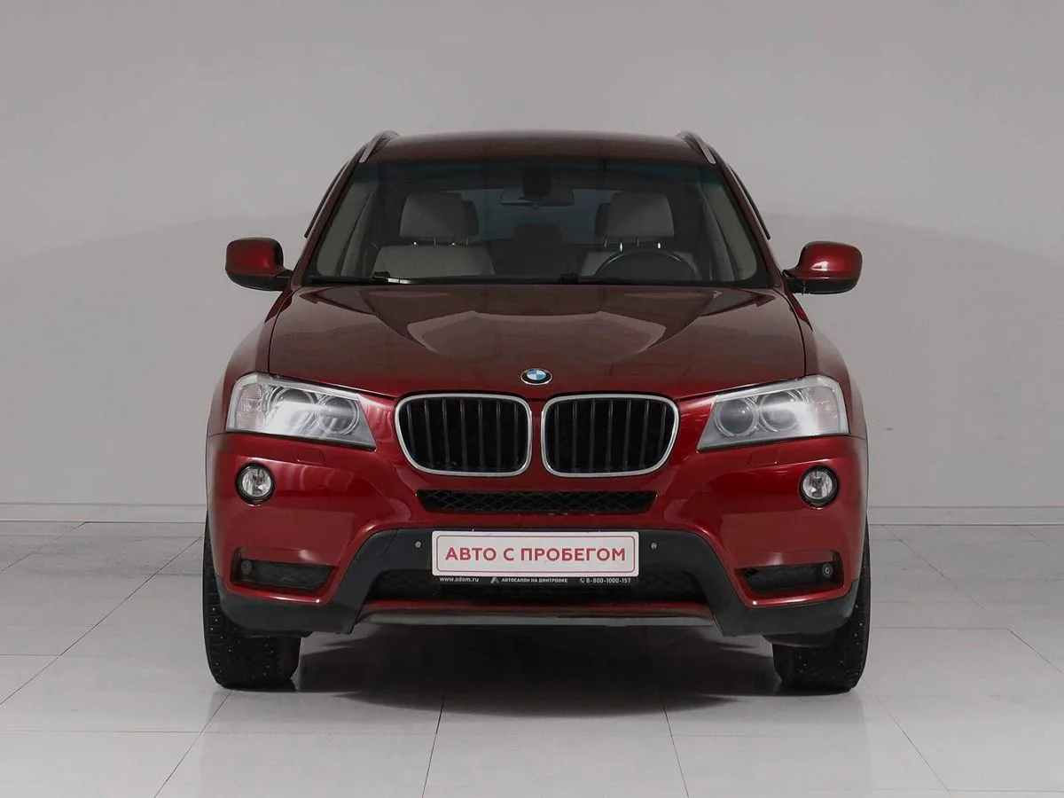 BMW X3 II (F25) · xDrive20d Локальная сборка — фото 2