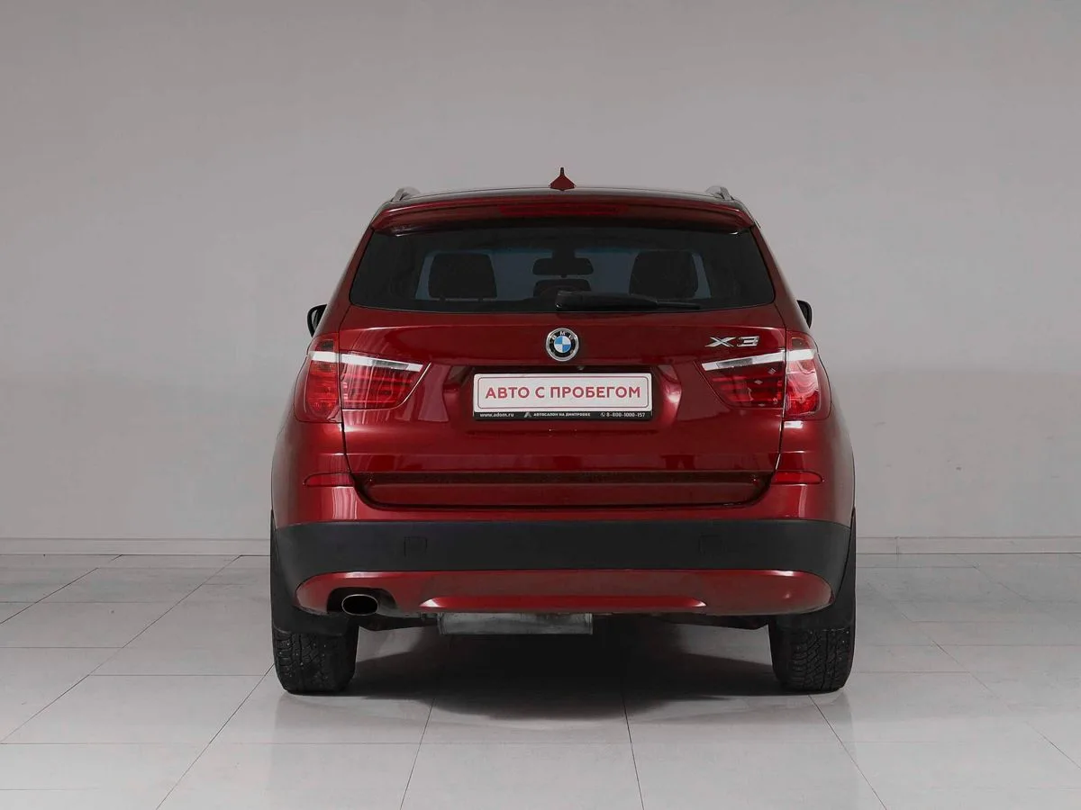 BMW X3 II (F25) · xDrive20d Локальная сборка — фото 5