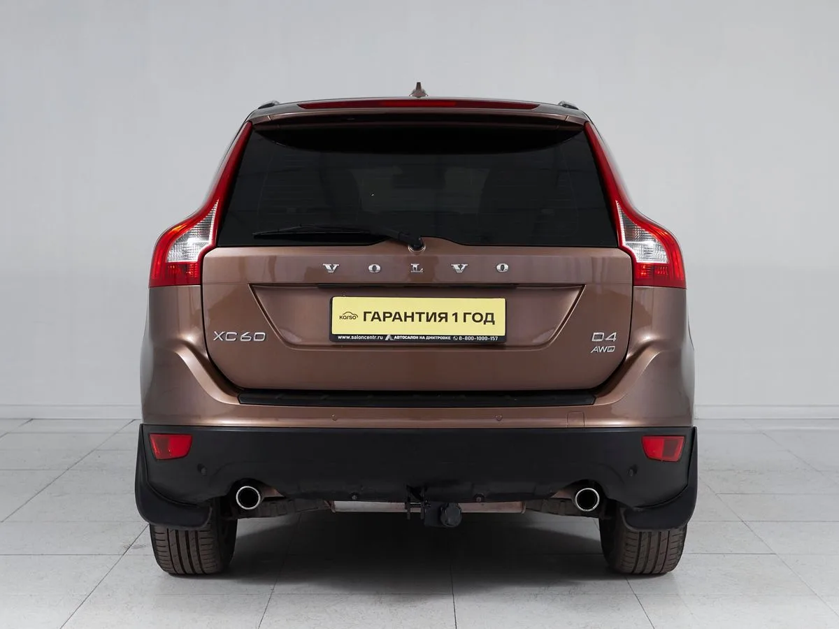 Volvo XC60 I · Momentum (спецсерия) — фото 5
