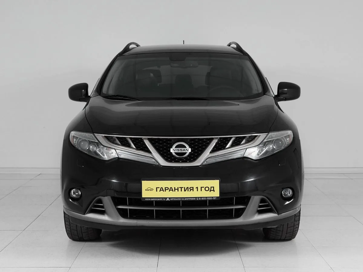 Nissan Murano II (Z51) Рестайлинг — фото 2