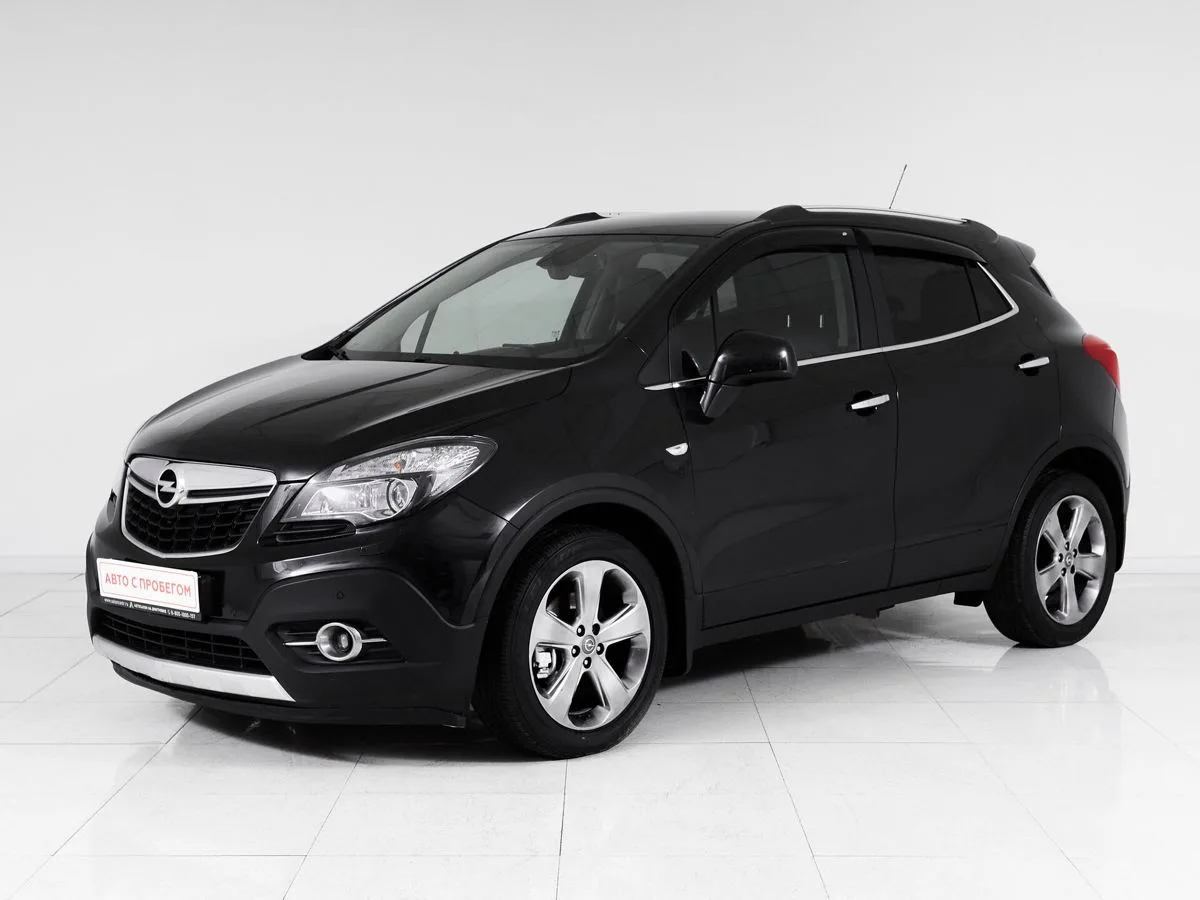 Opel Mokka I · Cosmo