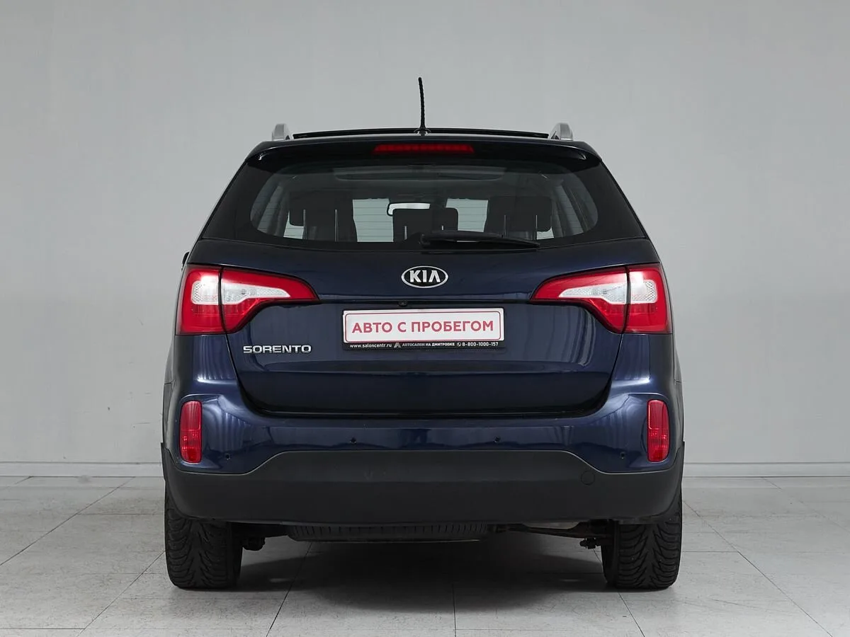 Kia Sorento II Рестайлинг · New Comfort (2015) — фото 5