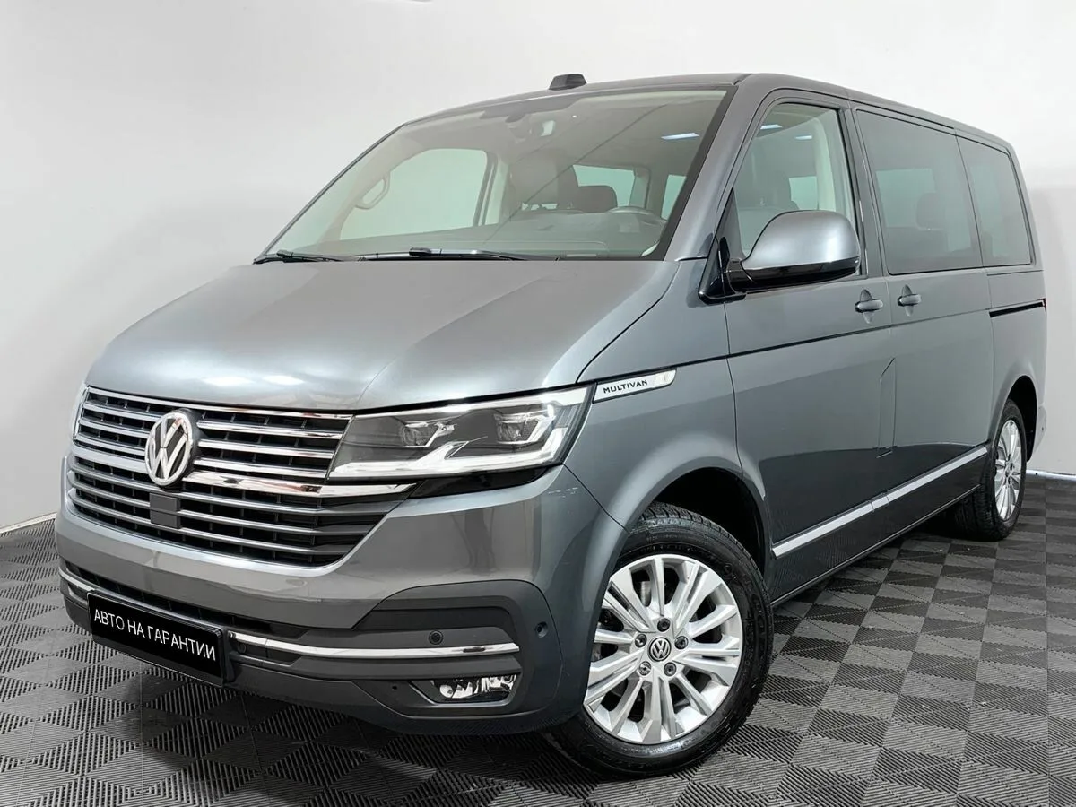 Volkswagen Multivan T6 Рестайлинг