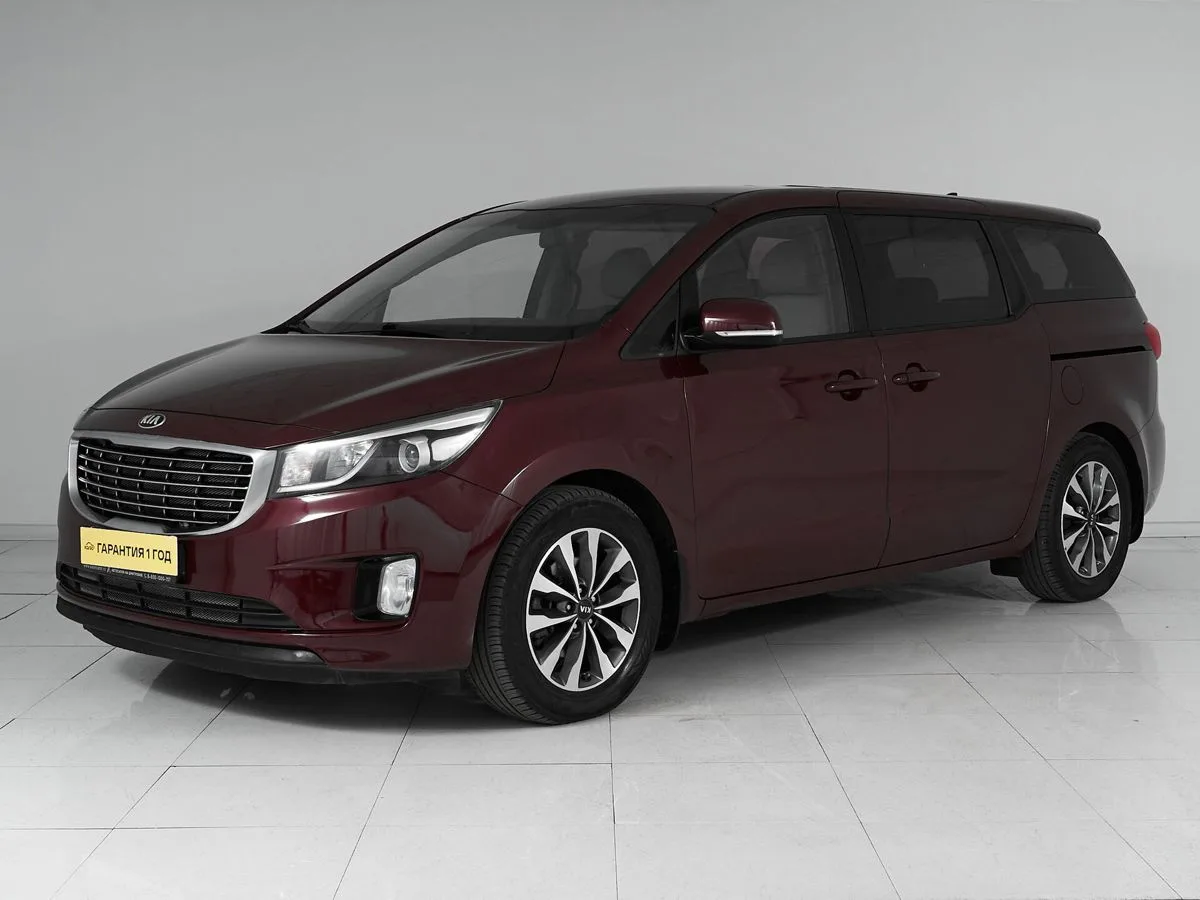 Kia Carnival III