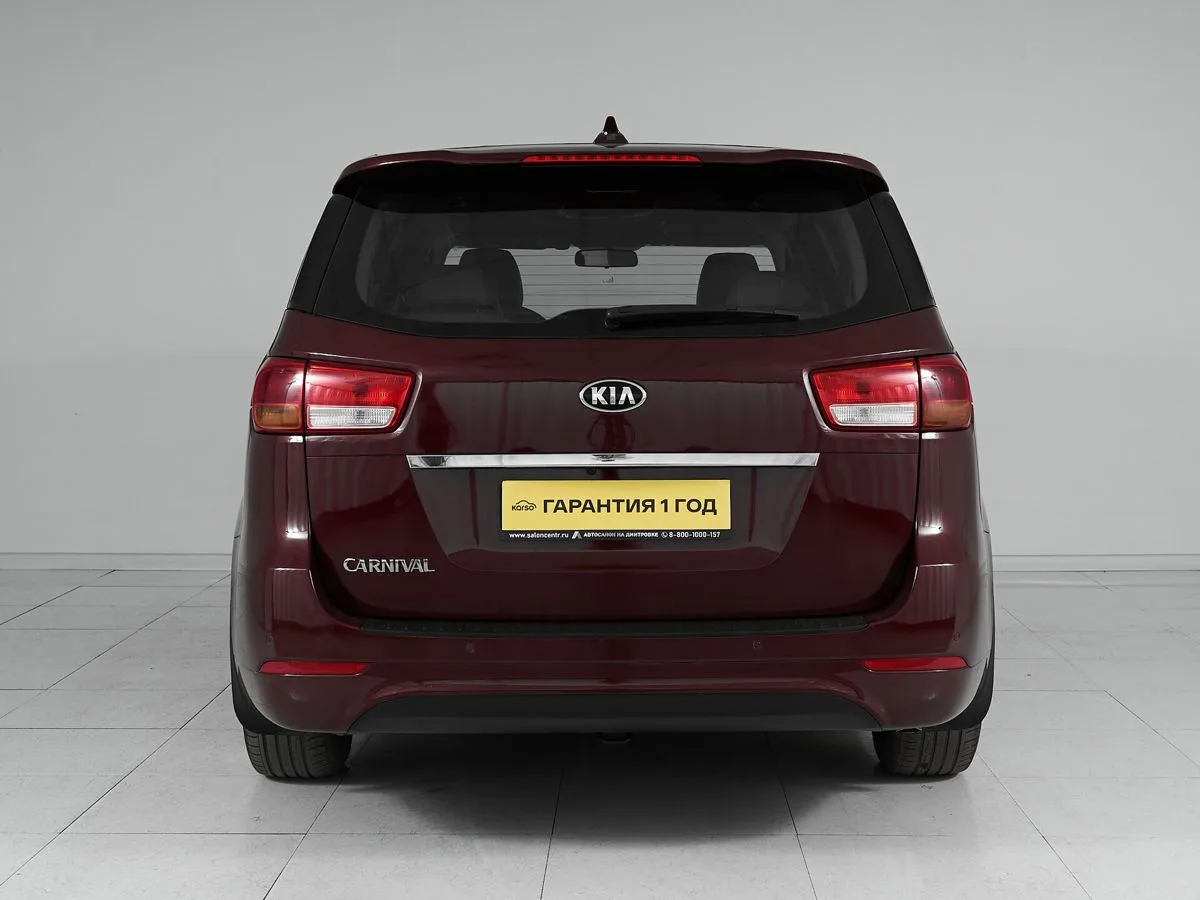 Kia Carnival III — фото 5