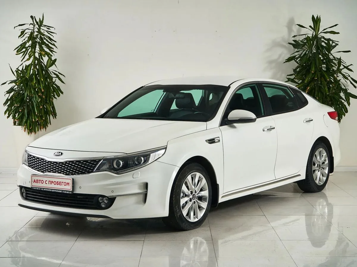 Kia Optima IV Рестайлинг