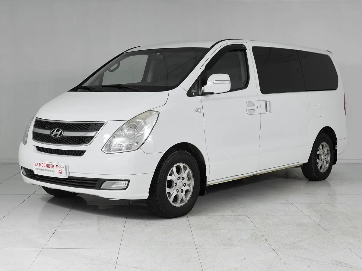 Hyundai Grand Starex I